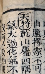 z019_551510070.png
