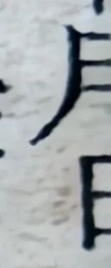 z020mt_xu2_s100_970_348_1000_402.png