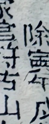 z020mt_zh1B_s60_944_225_1000_330.png