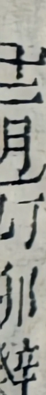 z021mt_sAhdrL2_s50_0_495_26_660.png