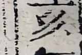 z021zb_806562862590.png