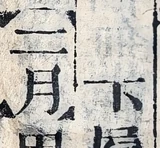 z022mt_6600490079005800_hdrL_first.png