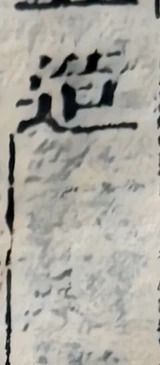 z022mt_7220160078602700_colUb.png