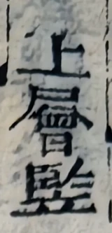 z022mt_722070078601700_colUa.png