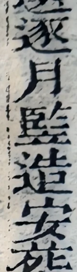 z022mt_7800190084503600_titL.png