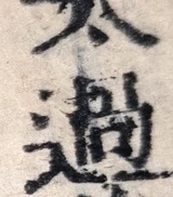 z022q_hua1.png