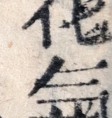 z022q_hua2.png
