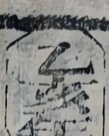 z023bl_5756613.png