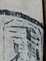 z023bl_6757513.png