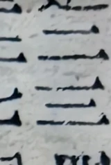 z023bl_90209627.png