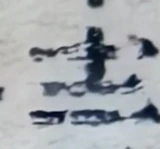 z023bl_92399642.png