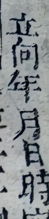 z023bl_951110027.png
