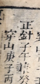 z026_0282466.png