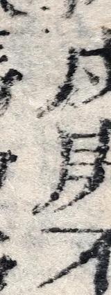 z026_65427357.png