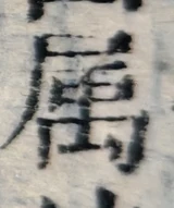 z026_88539861.png