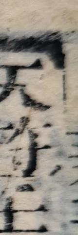 z026_923010048.png