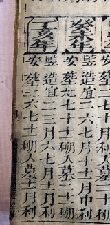 z027_0463498.png