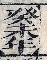 z027_20493059.png