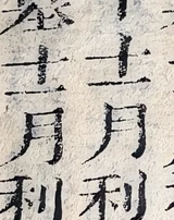 z027_31354246.png
