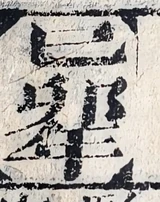 z027_31494259.png