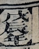 z027_4325312.png