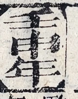 z027_43495359.png