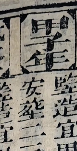 z027_5026321.png
