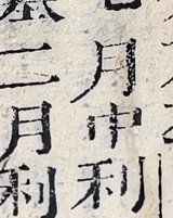 z027_54356546.png