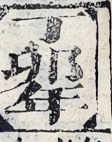 z027_54496459.png