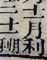 z027_54886599.png