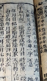 z027_60010052.png