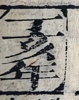 z027_9491959.png