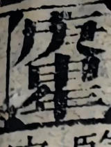 z028bl_12112019.png