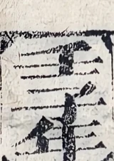 z028bl_33504259.png
