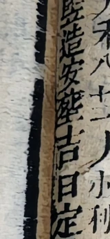 z028i_LJ2.png
