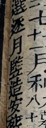z028i_ZN2.png