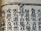 z029_552410050.png