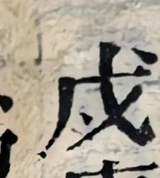 z029_60306736.png