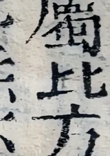 z029_74438252.png