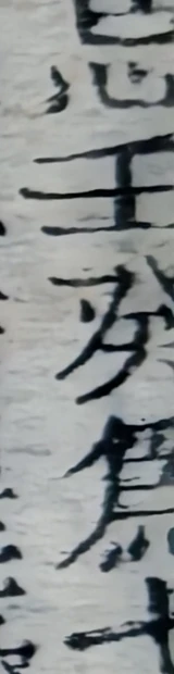 z029_943610052.png