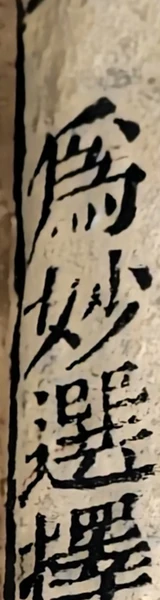 z029zb_55306146.png