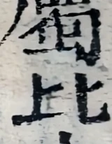 z029zb_76448250.png