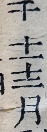 z030_77318242.png