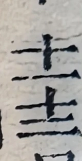 z030_77338239.png