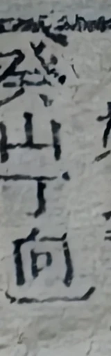 z030mt_title_s40_9400_900_9860_2000.png