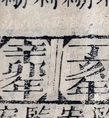 z030zb_26444156.png