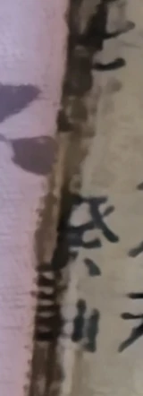 z030zc_035545.png