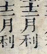 z031_15372848.png