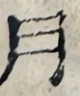 z031_21772681.png