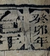 z031_6007311.png
